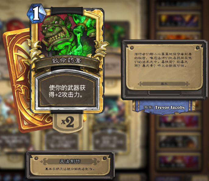 QQ图片20161108235350.png