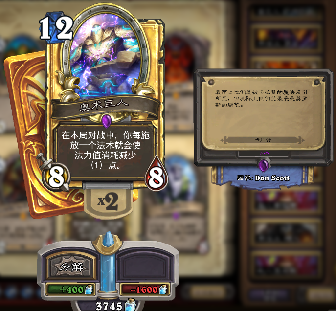QQ图片20161108235440.png