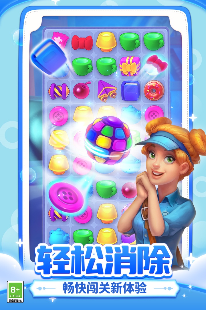 https://cdn.dd220.com/cg_dr92_cn/7e11b533af6871bc3a870ea59d456c31.jpg