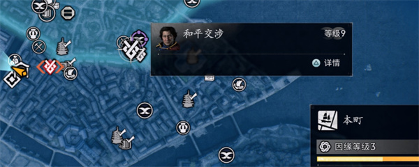 浪人崛起活人剑成就解锁方法分享_DD220游戏联盟