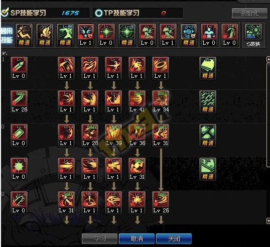 山寨武士魔法流加点及技能排列及一些讲解_DD220游戏联盟