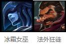《英雄联盟》2V5竟然打爆全场!路人局最脏的中野套路_DD220游戏联盟
