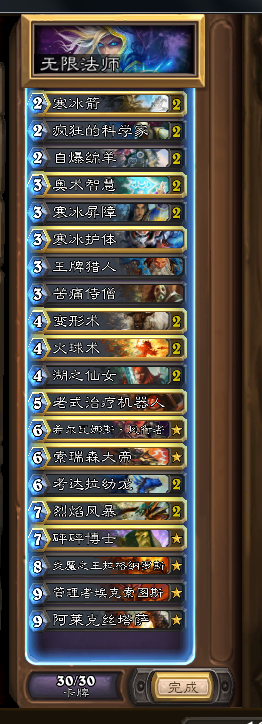 QQ图片20151016224811.png