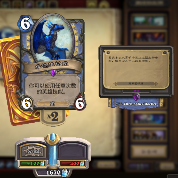QQ图片20151016224946.png