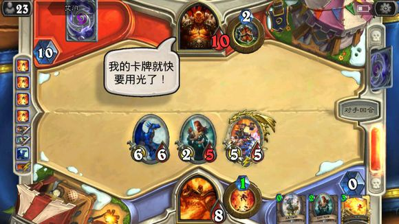QQ图片20151016225325.png