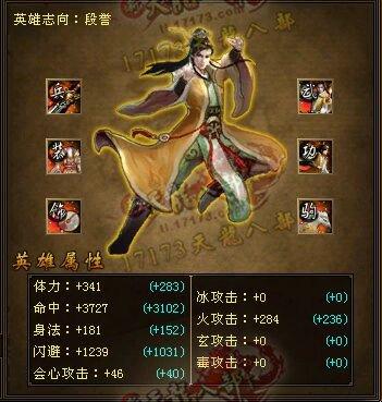 玩的就是暴力！历时8个月打造的5972配置【火逍遥】展示