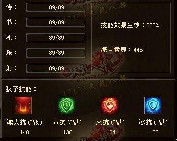 玩的就是暴力！历时8个月打造的5972配置【火逍遥】展示