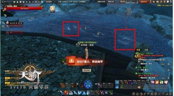 天谕温泉系统解析：挂机攒经验好去处