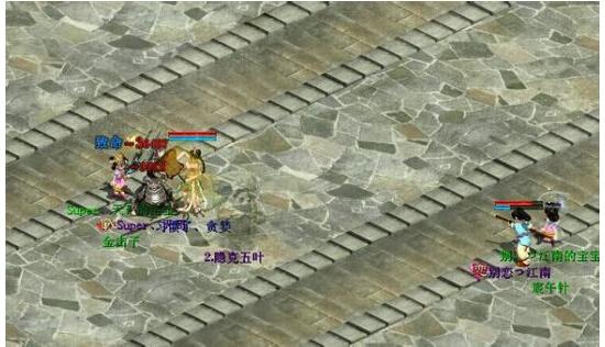 （4）对方舍生我成功
