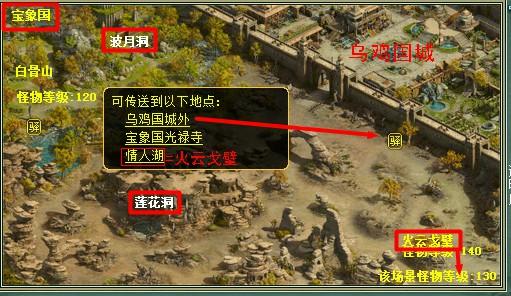从世界地图上看