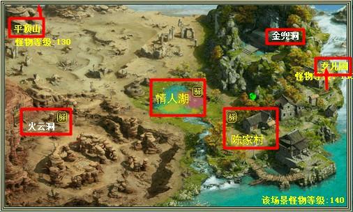 从世界地图上看