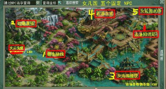 从世界地图上看