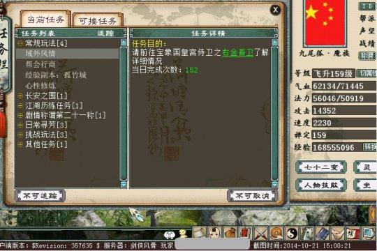 两张图对比一下