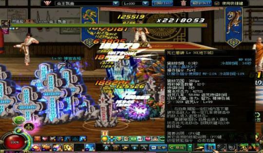 无限双墓碑！真正的爽歪歪！_DD220游戏联盟