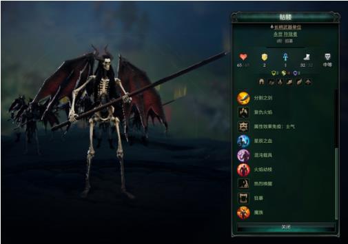 奇迹时代4附魔怎么用 附魔技巧分享_DD220游戏联盟