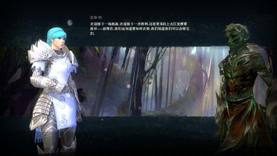 懒人福利 激战2守护者PVE万精油BD加点分享_DD220游戏联盟