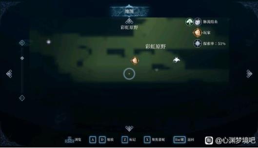 心渊梦境地图模糊怎么办 地图模糊解决方法_DD220游戏联盟