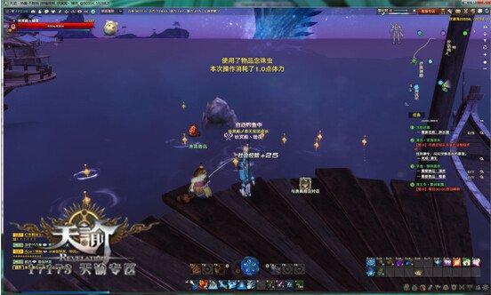 盘点天谕里面的那些休闲玩法 