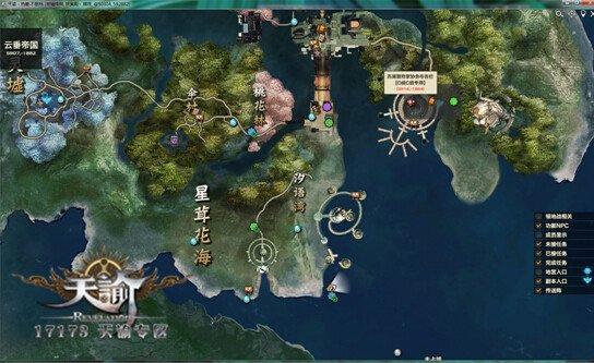盘点天谕里面的那些休闲玩法 