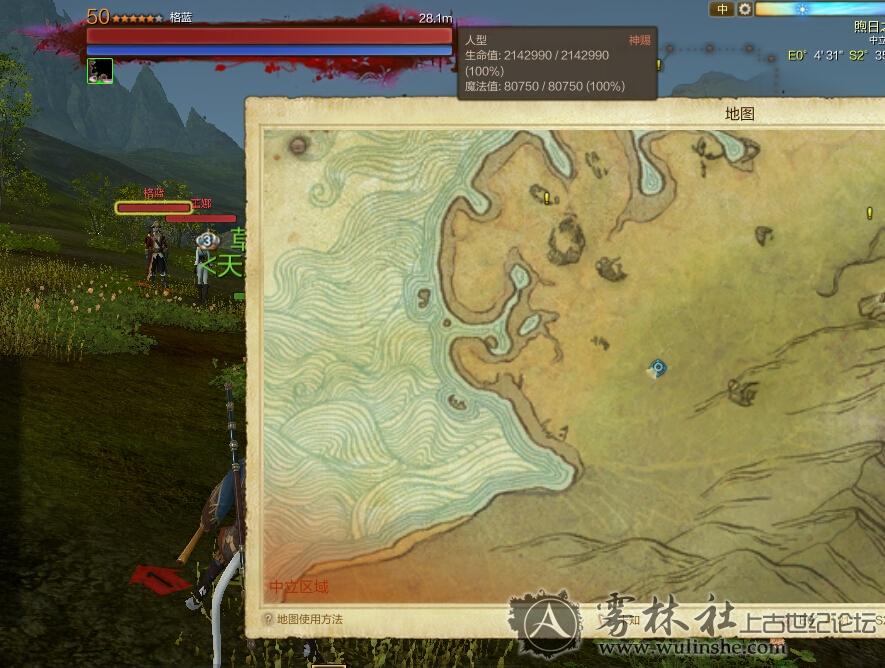 原大陆boss格蓝与蕾娜时间 打法与掉落_DD220游戏联盟