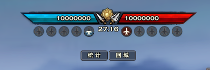 无界之地之论打飞机的重要性_DD220游戏联盟