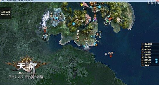 天谕花海沉船地宫一层：刷经验好去处！_DD220游戏联盟