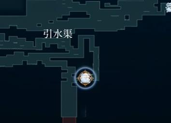 心渊梦境异邦之服在哪 异邦之服获取位置一览_DD220游戏联盟