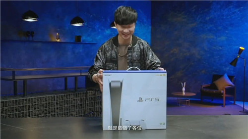 林俊杰作为嘉宾出席PS5上市活动 试玩《鬼泣5：特别版》_DD220游戏联盟