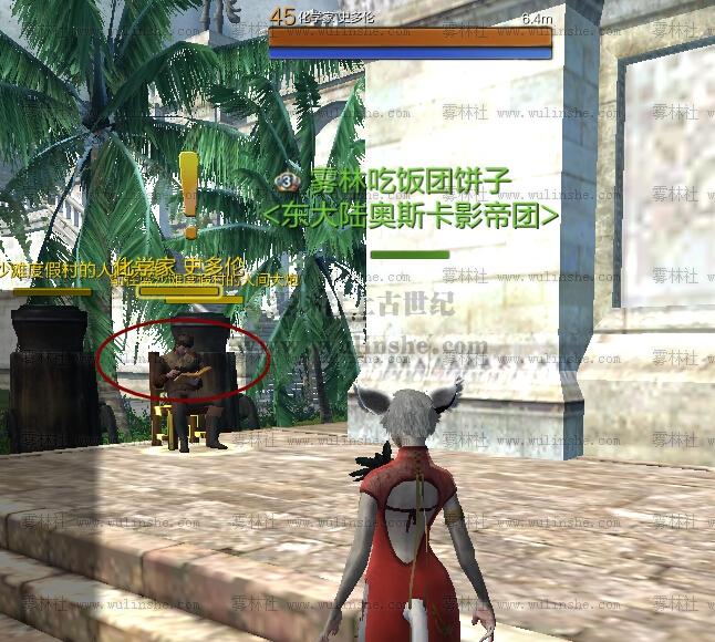 点击查看大图