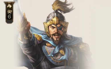 三国志战棋版夏侯惇是核心吗 夏侯惇强度分析_DD220游戏联盟