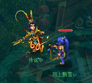 力天魔伤害实测