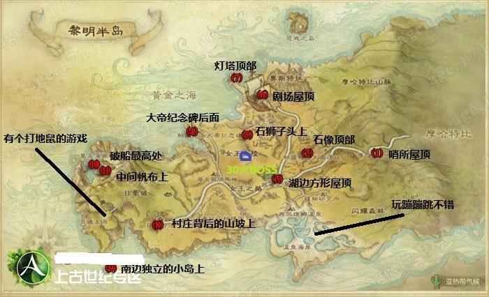 点击查看大图