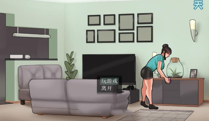 家务House ChoresV13.0全CG剧情流程攻略_DD220游戏联盟
