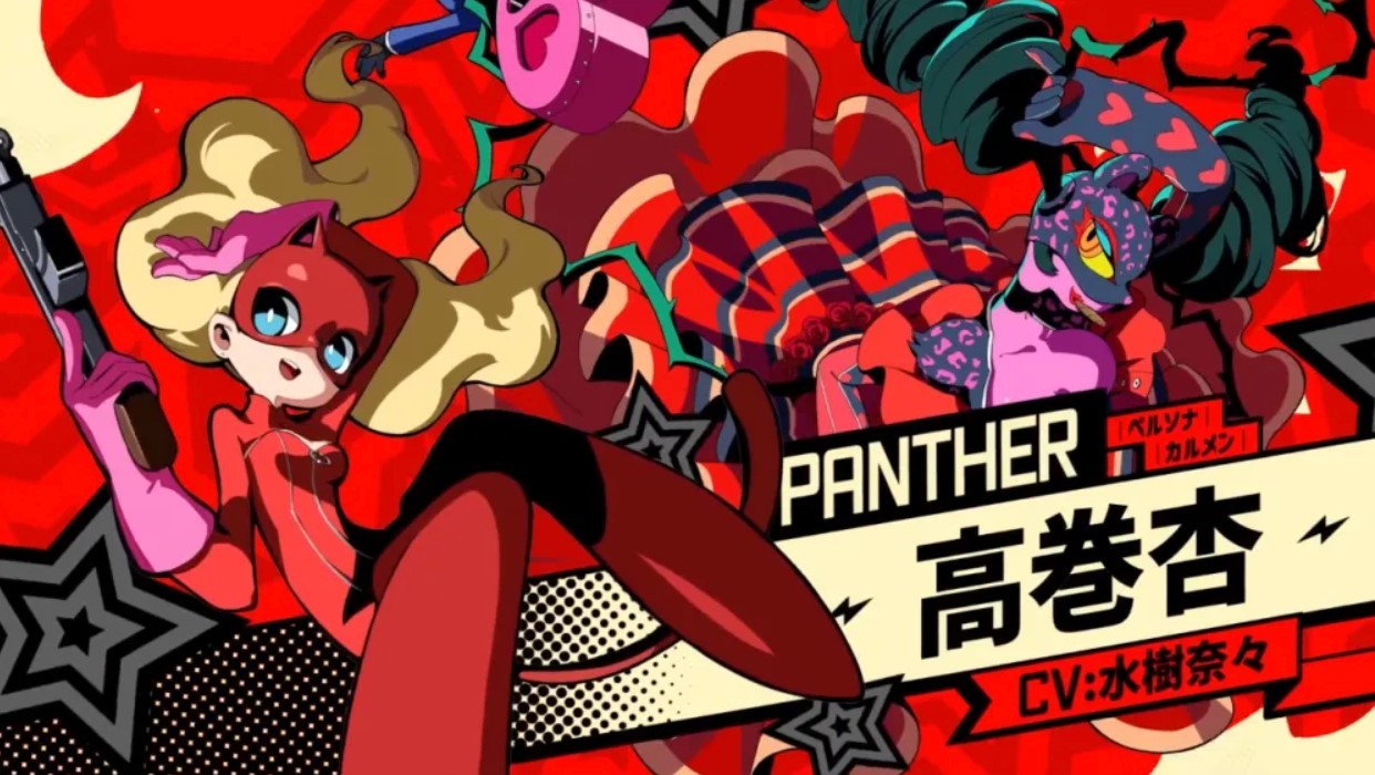 《女神异闻录5：战略版》介绍混血模特高卷杏_DD220游戏联盟