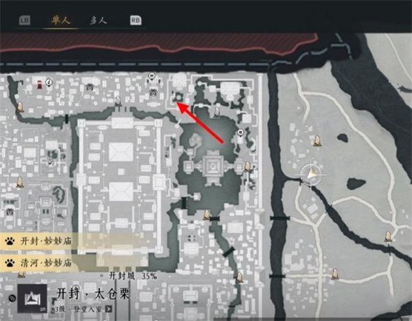 燕云十六声郑鄂任务完成方法攻略分享_DD220游戏联盟