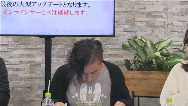 《FF：纷争NT》即将停止后续更新 且玩且珍惜_DD220游戏联盟