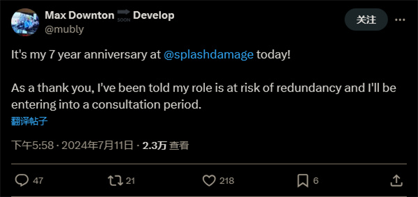 Splash Damage工作室裁员 《变形金刚》新作正在开发_DD220游戏联盟