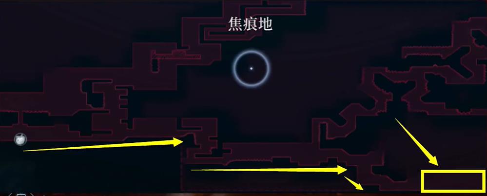 心渊梦境火焰行者的长靴怎么得_DD220游戏联盟