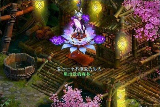 神武普陀高手进阶：教你做个最强的辅助_DD220游戏联盟