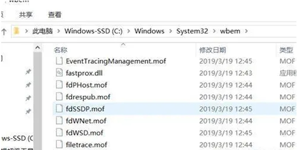 生化危机4重制版0xc0000142错误代码解决方法_DD220游戏联盟