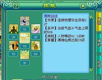 物理输出