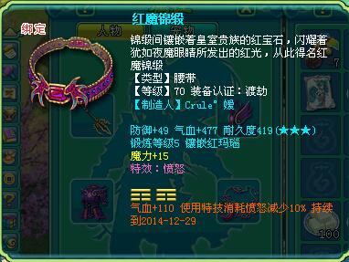 物理输出