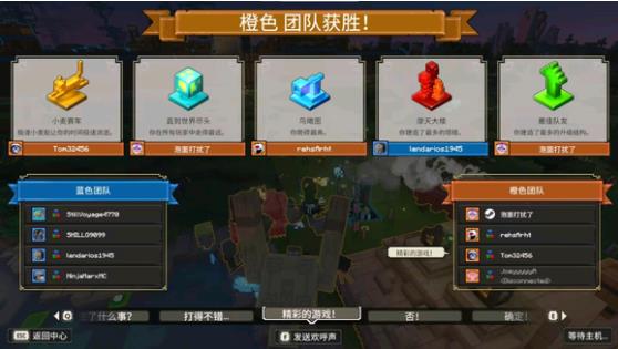 我的世界传奇PVP玩法攻略 红石大炮流详解_DD220游戏联盟
