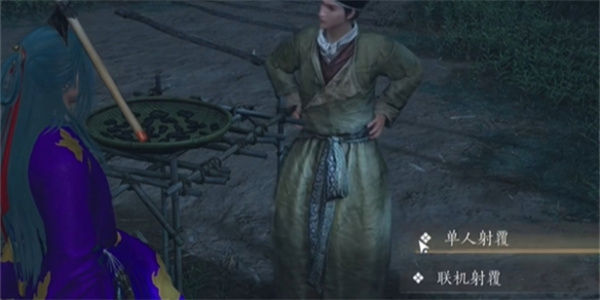 燕云十六声全部射覆问题答案分享_DD220游戏联盟