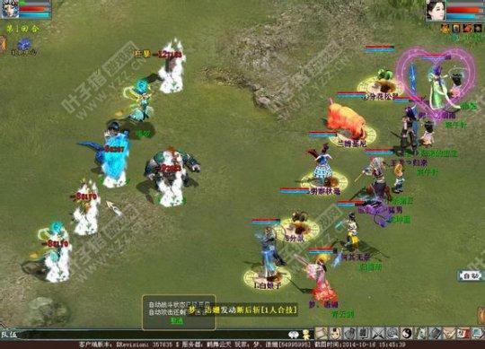 大话西游2神兵仙修罗的杀伤探究与提升心得分享_DD220游戏联盟