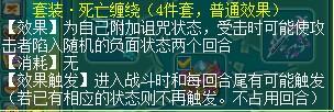 神武