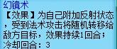 神武