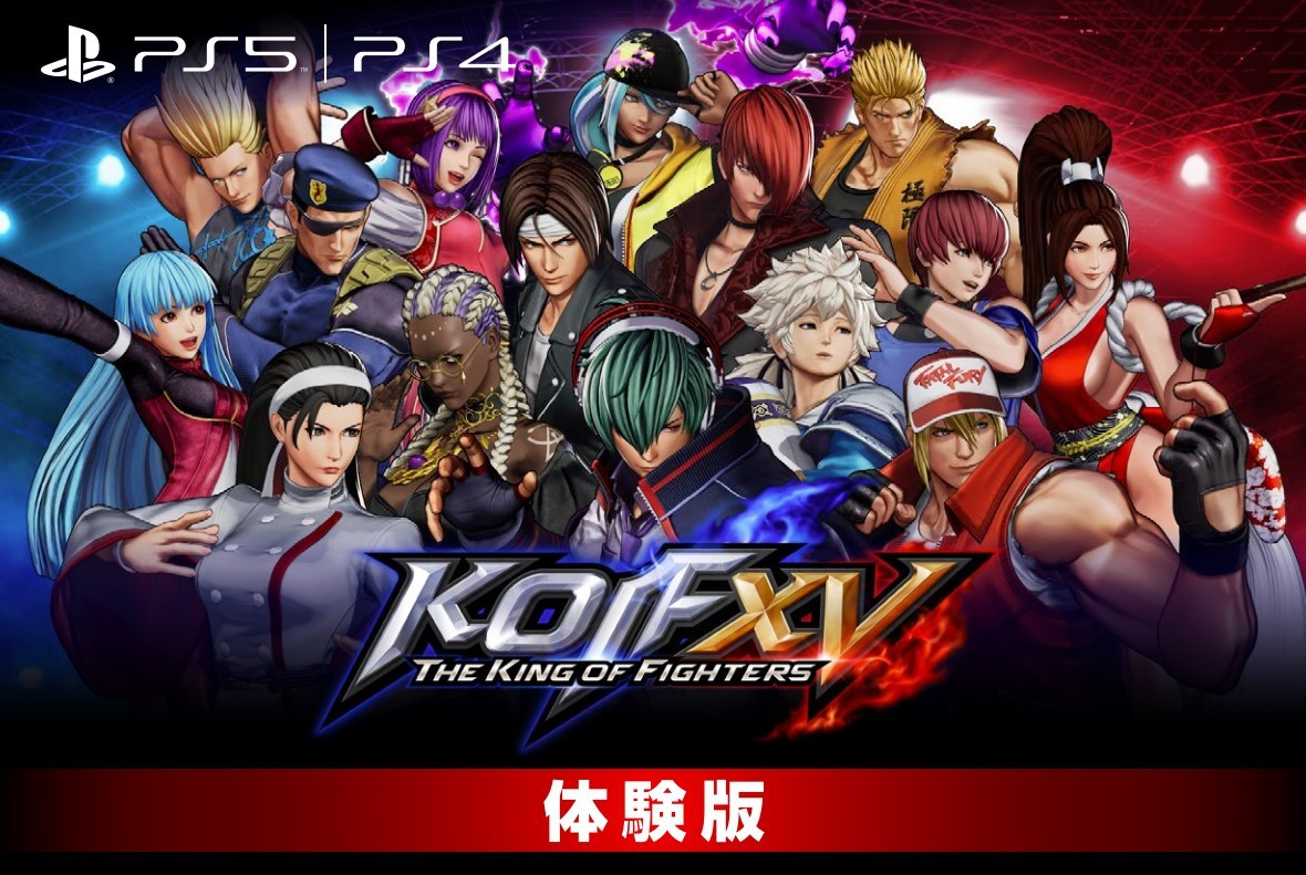 SNK为PS平台提供《拳皇15》体验版 可选15人_DD220游戏联盟