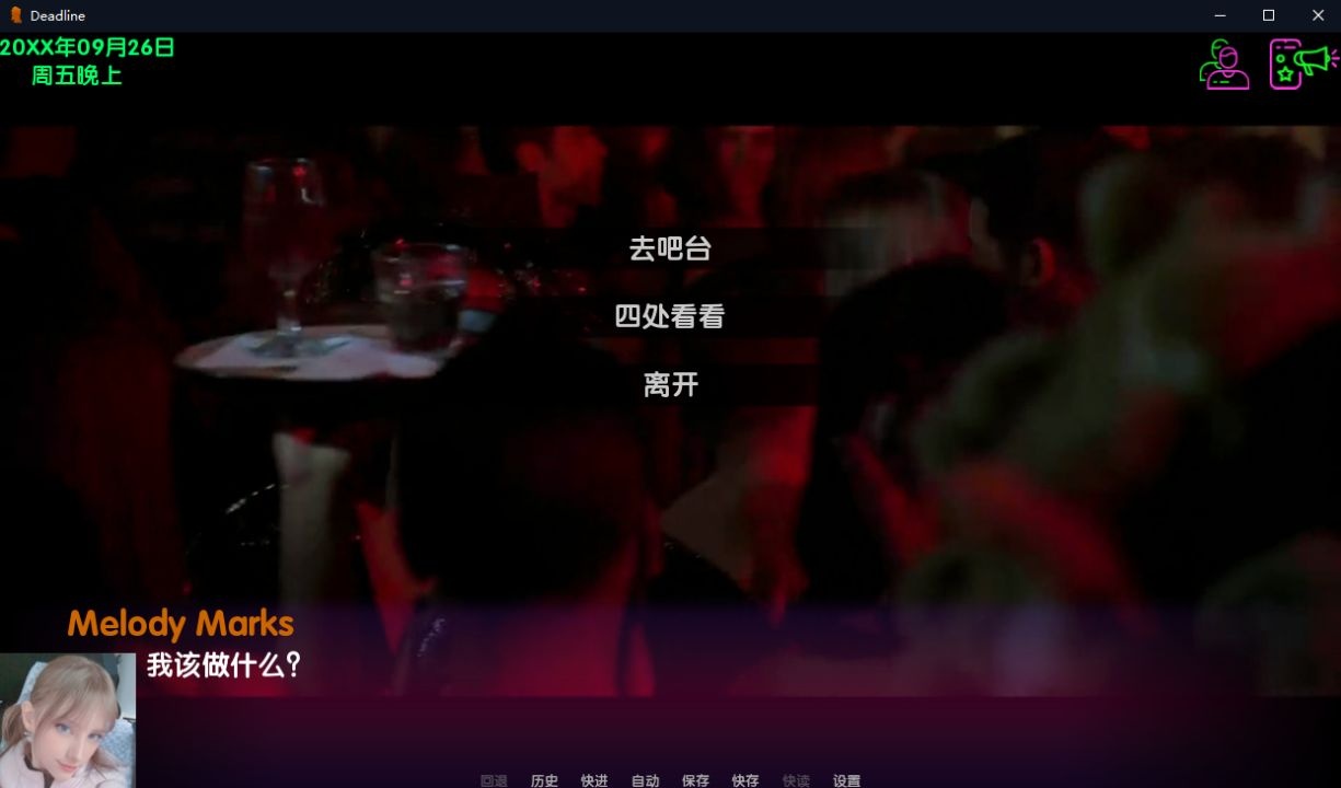DeadLine命悬一线通关密码分享 通关密码是什么_DD220游戏联盟