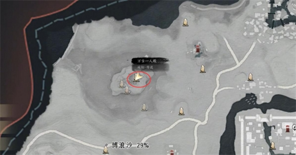 燕云十六声青冢无名任务完成方法分享_DD220游戏联盟